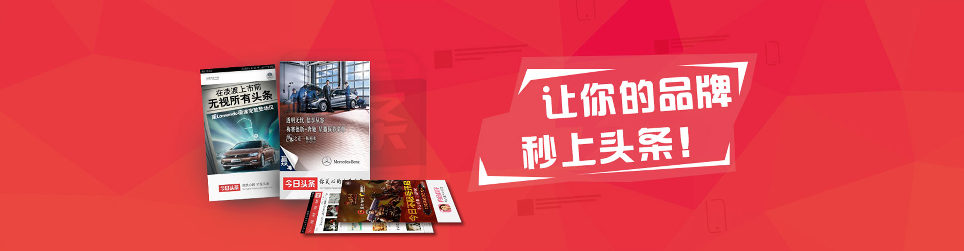 丹江口搜索开户返点
