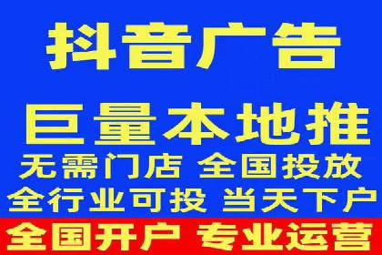 短视频信息流传播效果：微视的案例研究